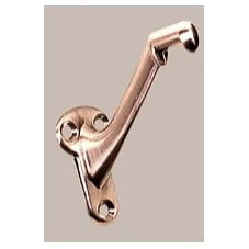 Long Arm Wall Rail Bracket Brushed Nickel