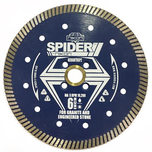 5" x 7/8" - 20mm (FC 4 holes) x 10mm Spider II Dry Turbo Blade for Granite & Engineered Stone Max RPM: 12,000