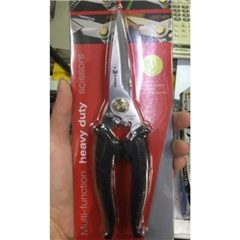 Bor Sheng Carpet Scissors