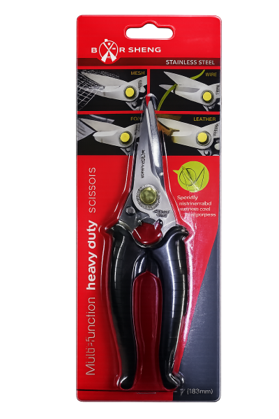 Bor Sheng Carpet Scissors