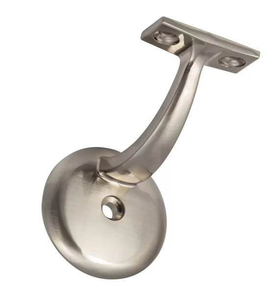 Long Arm Wall Rail Bracket Brushed Nickel