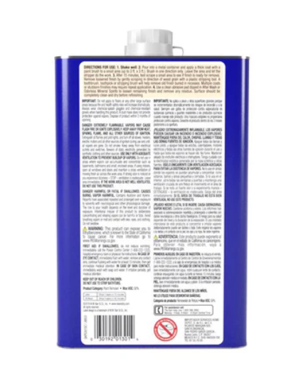 KS Premium Stripper 1 qt